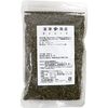 200g chia seeds