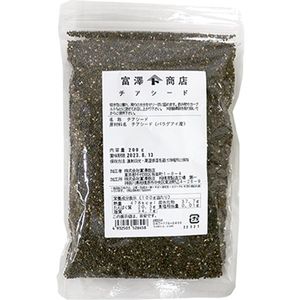 Chia seed 200g