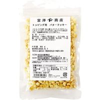 配料：90克黄油饼干