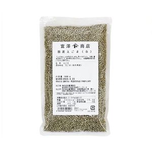 Domestic Egoma (white) 100g