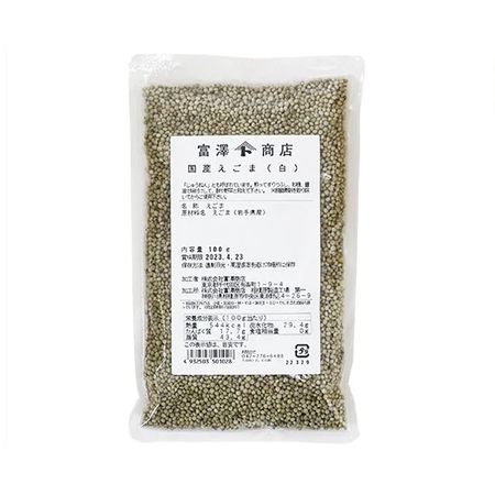 Domestic white perilla seeds 100g