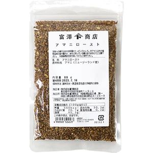 Amani Rost 80g