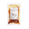 Snack Chili Peppers 80g