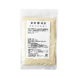 Maron powder 50g