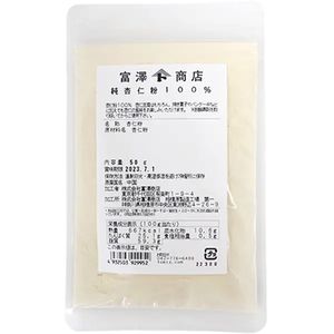 Junmyo powder 100 % 50g