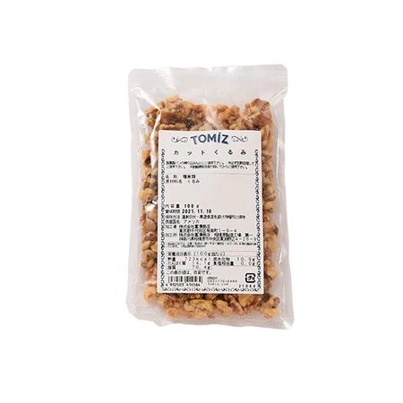 100g chopped walnuts