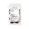 50g dried dates (with seeds)