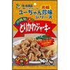 民族风味鸡肉干 45g
