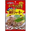 辣椒味鸡胗干，45克