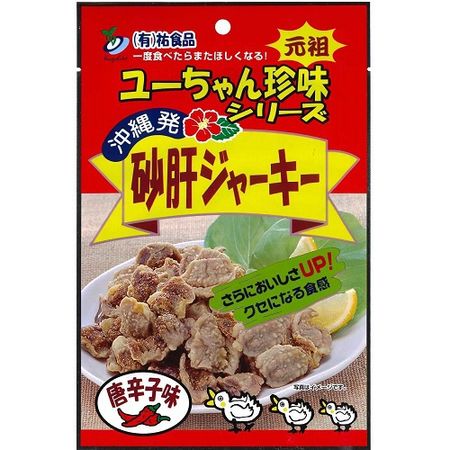 辣椒味鸡胗干，45克