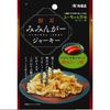 Miminga 明太子味肉干 5g