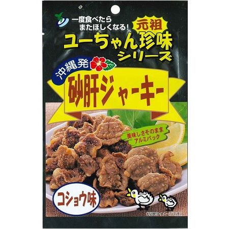 鸡胗干胡椒味13g