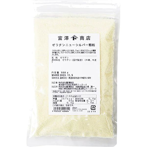 ゼラチン ニューシルバー顆粒 100g