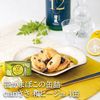 Can Sasa Sasakama 日本 Hijo 150g