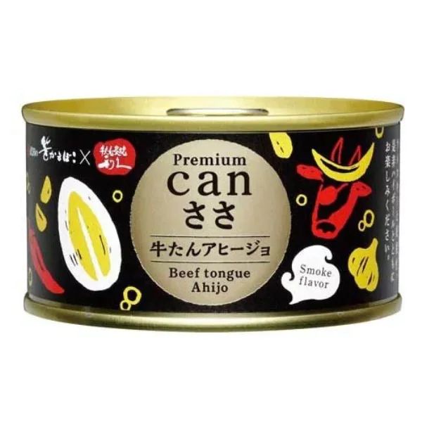 canささ 규탄 아히요 140g