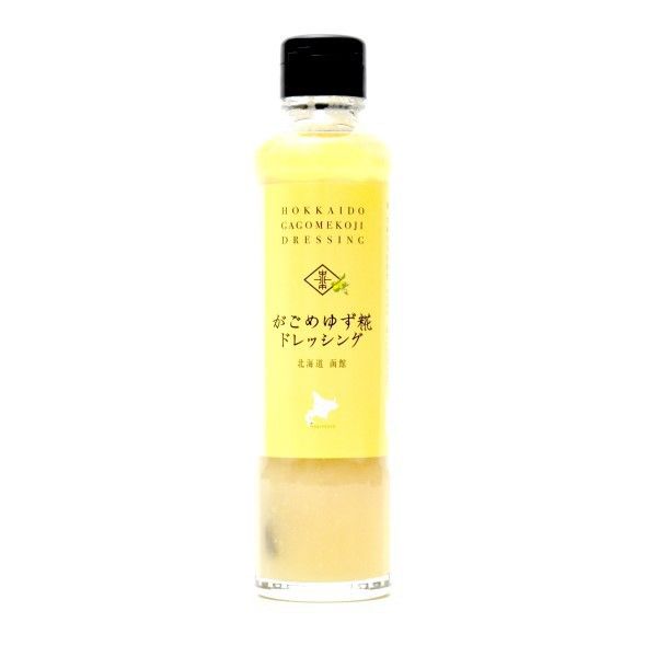 がごめ ゆず糀ドレッシング 200ml