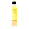 Gagome Yuzu Koji Dressing 200ml