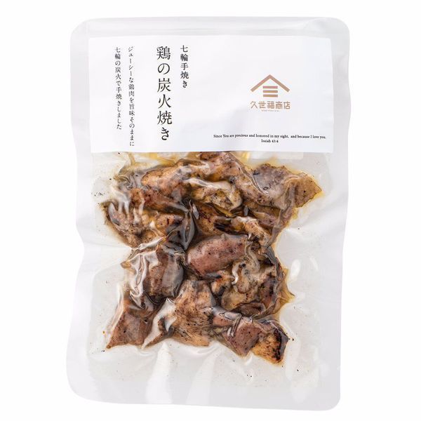 fsh02525 七輪手焼き 鶏の炭火焼き 80g