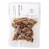 https://image.dokodemo.world/catalog-skus/9039374/541933ac2d9c5e0bce5cdd1bbb7b36ac.jpg