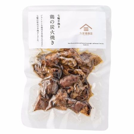fsh02525 시치린 수제 닭 숯불구이 80g