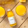 Fruit Story Mandarin Orange 180ml [Fruit Juice Drink]