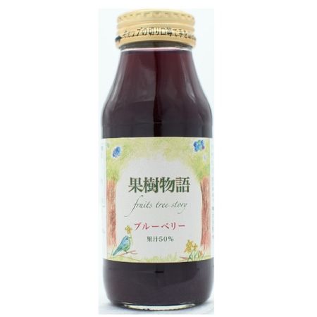 果樹物語 ブルーベリー 180ml [果実果汁飲料]