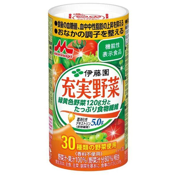 富集的蔬菜绿色 - 黄色蔬菜120克和大量饮食纤维125ml