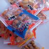 Ultra Mini Assortment 200g