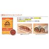 Three bean chili con carne filling 500g