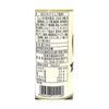 Truffle dressing & sauce 150ml