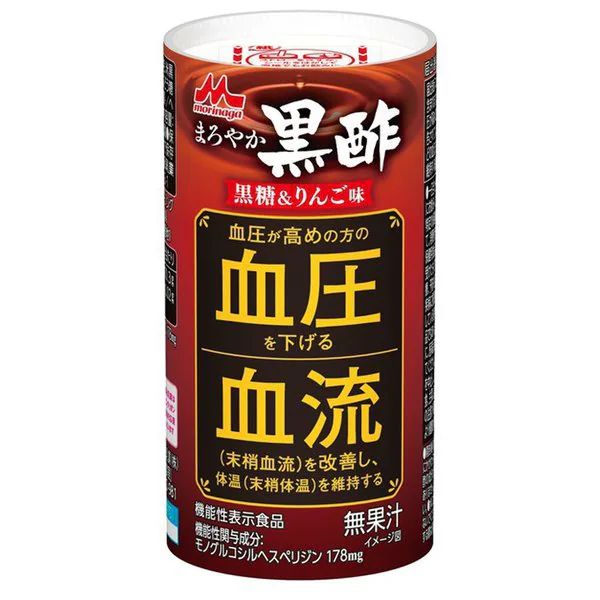 溫和黑醋 125ml