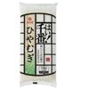 네! 센반 히야무기 720g