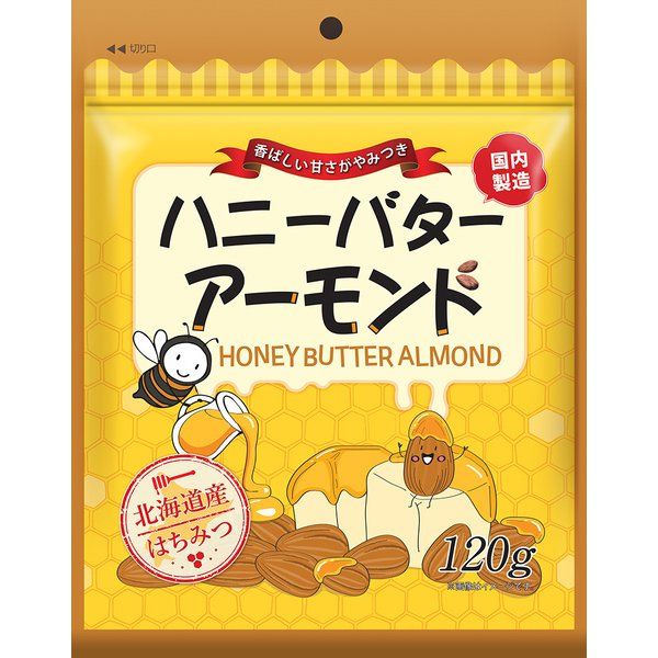 허니버터 아몬드 120g