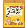 허니버터 아몬드 120g