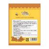 Honey Butter Almond 120g