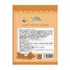 Honey butter almond caramel 120g