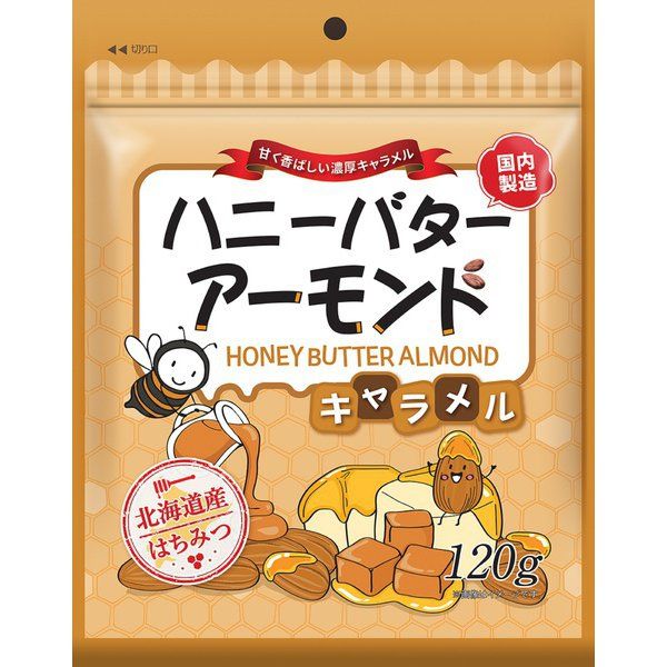 허니버터 아몬드 캐러멜 120g
