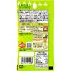 Garlic Family Garlic Potato Base 10g