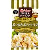 スパイスクッキング おつまみポテトサラダ 5.6g