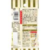 スパイスクッキング おつまみポテトサラダ 5.6g