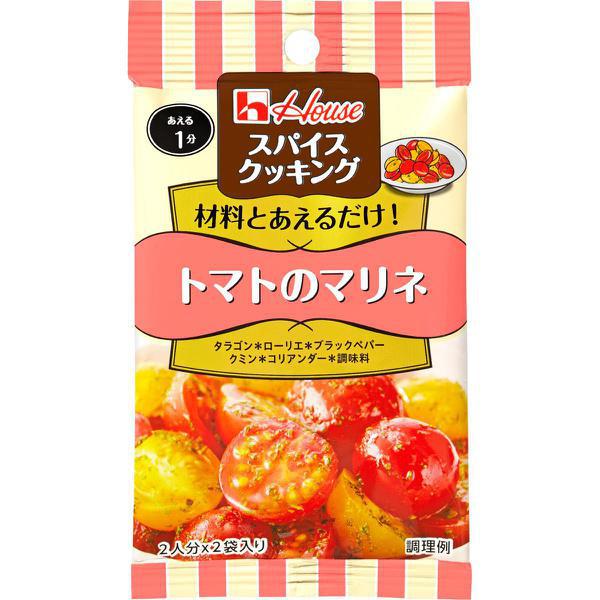 House好侍食品 水手7.2克香料烹飪西紅柿