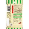 スパイスクッキング 塩レモントマト 7.2g