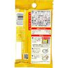 スパイスクッキング バルメニュー 燻製風ポテトサラダ 7.2g