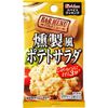 スパイスクッキング バルメニュー 燻製風ポテトサラダ 7.2g