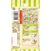 香料烹饪鳄梨番茄沙拉柠檬香草味 7.4 克