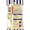 香料烹饪鲭鱼罐头 Ajillo 6g