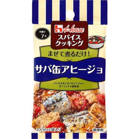 香料烹饪鲭鱼罐头 Ajillo 6g