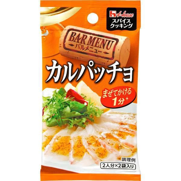 향신료 요리 Balmenu Calpaccio 6g