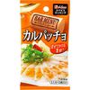 スパイスクッキング バルメニュー カルパッチョ 6g
