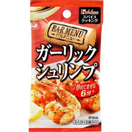 香料料理調味包 酒吧風味 蒜香蝦 9.6g